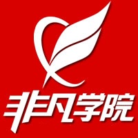 上海网络运维培训、执掌企业IT命脉的长红职业